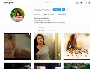 Sharmeen Akhee Instagram Profile