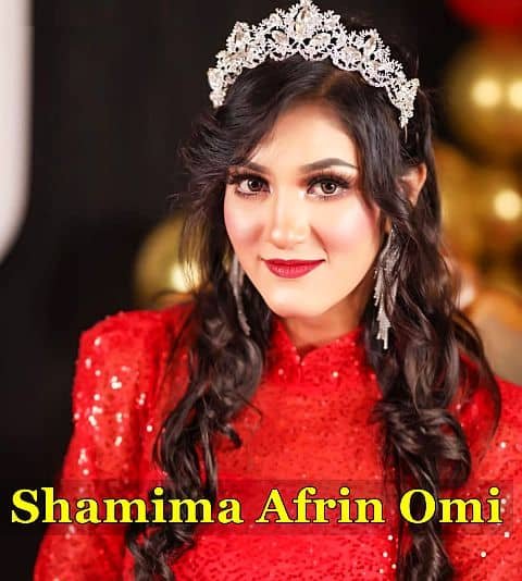 Shamima Afrin Omi Biography, Wiki, Age, Career, Photos | 2023